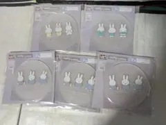 ミッフィー　タイトーくじ　F賞　ラバーコースター 5個