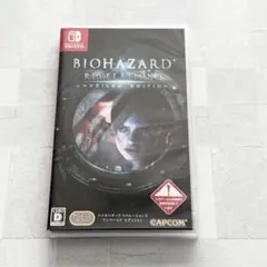 Switch バイオハザード リベレーションズ アンベールド エディション