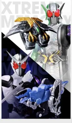 2025年最新】csm ファングメモリの人気アイテム - メルカリ