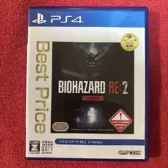 バイオハザードre:4