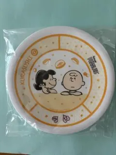 新品 ピーナッツ 皿 くら寿司 コラボ 非売品