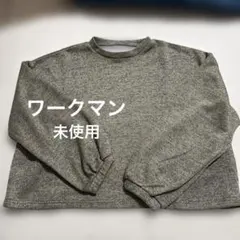ワークマン　トップス　ニット　レディース　Mサイズ　　　未使用のサムネイル