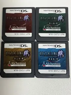 ひぐらしのなく頃に絆 1〜4巻セット DSソフトのみ