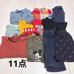 F59 11点　まとめ売り　70 80サイズ　男の子　子供服　保育園
