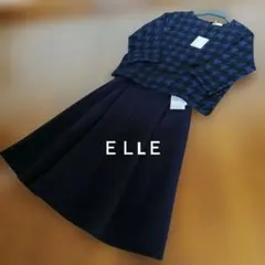 週末限定　ELLE ハウンドトゥース柄 セットアップ