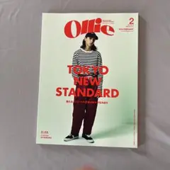 Ollie 2016年2月号