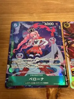 ワンピース　まとめ売り