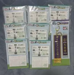 タイトーくじ　ホースヒーローズ　E賞F賞　8点セット