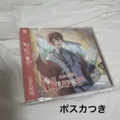 あほの坂田 となりの坂田 CD まとめ売り - メルカリ