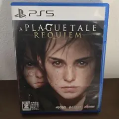 A Plague Tale: Requiem PS5