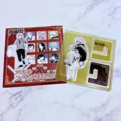 2026年最新】辰臣 極楽街の人気アイテム - メルカリ