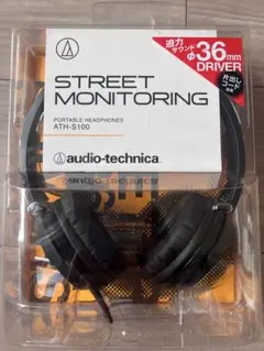 未使用品 ヘッドフォン audio-technica ATH-S100