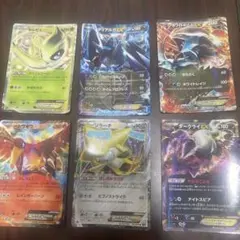 ex まとめ売り