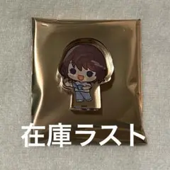 スタマイ 泉 玲アクリルブロック 舞台 スタマイステ