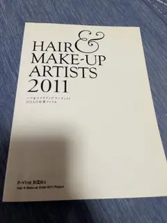 HAIR MAKE UP ARTISTS 2011