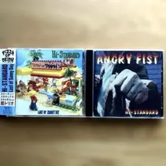 Hi-STANDARD 7インチ レコード ハイスタ EP 1994年 - メルカリ