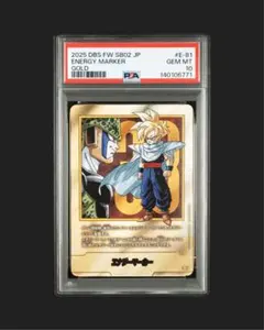 エナジーマーカー ★ [E-81](「MANGA BOOSTER 02」)