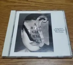 Item thumbnail for item b2a30f28-ddbd-43ef-b14f-9bf645000fe9