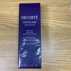 2025年最新】リポソームの人気アイテム - メルカリ