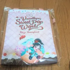 【新品未開封品】ディズニーパルパルーザ ヴァネロペ スーベニアランチケース