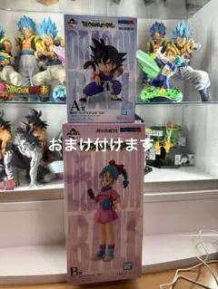 新品未開封】ドラゴンボール一番くじ ブルマ 魔神ベジータ 3点セット