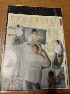 道枝駿佑 雑誌切り抜きまとめ