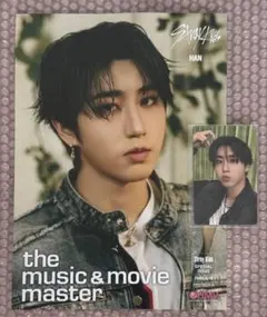 straykids hollow ハン HMV特典トレカ　フライヤー