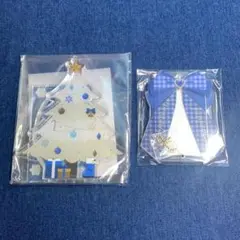 FUKUYA(フクヤ)　福賞クリスマス＆ブルー　2点セット