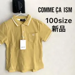 【新品】コムサ　ポロシャツ　ワンポイント