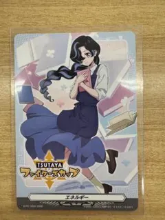 ヴァンガード　TSUTAYAファイターズカップ　石川クルミ　エネルギー　10枚 ヴァンガード TSUTAYA ファイターズカップ エネルギー 石川クルミ