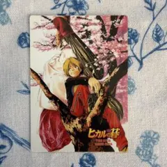 ヒカルの碁 カード　進藤ヒカル　藤原佐為　非売品
