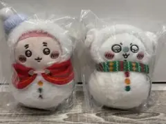 ちいかわ エニマイくじ E賞 モモンガ 古本屋 マスコット セット