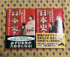 Item thumbnail for item c384108b-b1e0-4b20-ac25-738d05ebd5bb