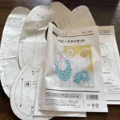 Item thumbnail for item 80918527-38fa-4192-90ae-c2766568a9c8