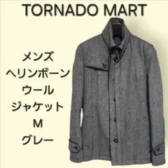 Item thumbnail for item 75007c7e-a67c-4bf4-95ed-2c0b8fb72361