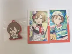 プロセカ MEIKO まとめ売り