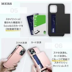 7-14 iPhone 13Proケース ホワイト