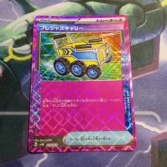 くましゅん様 リクエスト 2点 まとめ商品