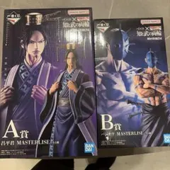 一番くじ キングダム 知と武の両輪 A賞 昌平君 B賞 バジオウ - メルカリ