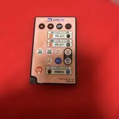 Item thumbnail for item d0c3b57a-373b-4379-a44f-1900dce0e2a5