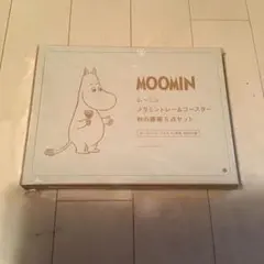 ムーミンメラミントレー&コースター５点セット
