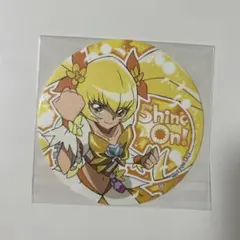 水無月かれん プリキュア プリティストア トゥインクル缶バッジ キュア