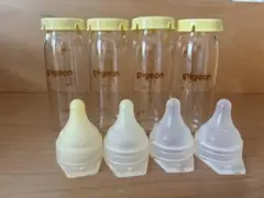 Pigeon 病産院用哺乳瓶 母乳実感(直付け式) 4個セット