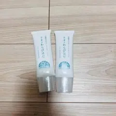 3個セット ネオわらびはだ オールインワンジェル65g 未使用 - メルカリ