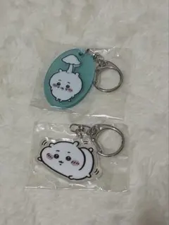 ちいかわ アクリルキーホルダー 2点セットのサムネイル