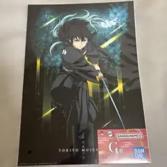 時透無一郎 ポスターコレクション 一番くじ
