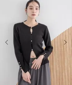 LOWRYSFARM リブニットカーディガン