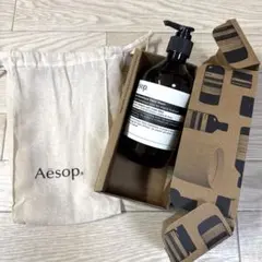 2026年最新】ボディソープ イソップの人気アイテム - メルカリ