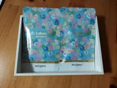 Laktubi プレミアム 2袋入り NICORIOのサムネイル