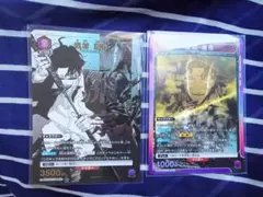 ユニオンアリーナ カグラバチ 座村清市 パラレル - メルカリ